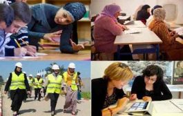 المرأة الجزائرية تتقدم في سوق الشغل بنسبة 20.2 بالمائة
