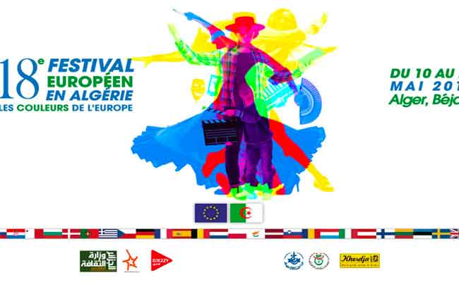 الجوقة المجرية “سورس بير ” تتألق في السهرة ماقبل الختامية لمهرجان الثقافة الأوروبية ال20 بالعاصمة