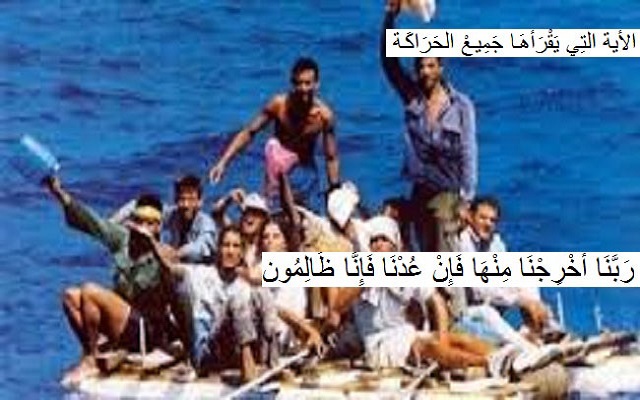 إنجازات الجزائر تحصل على المرتبة الأولى عالميا في رفض طلبات تأشيرة شنغن