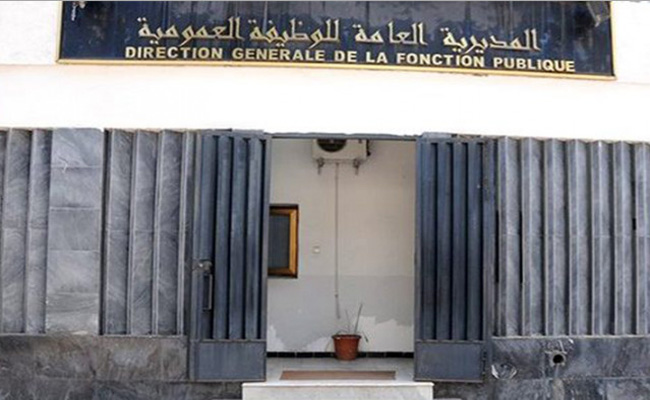 اليومان الأول والثاني من شوال عطلة مدفوعة الاجر