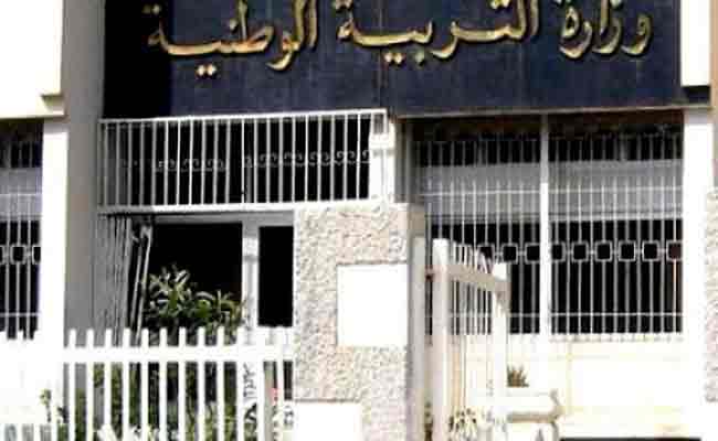 وزارة التربية ترخص باستغلال القوائم الاحتياطية في توظيف الاساتذة