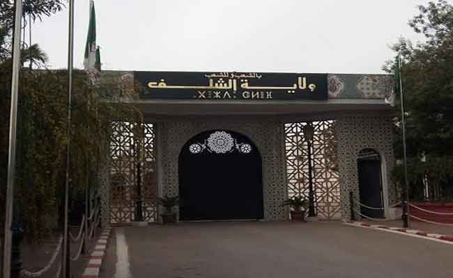 حل المجلس الشعبي البلدي لواد أسلي بالشلف و تعيين إطارا لتسيير شؤون البلدية