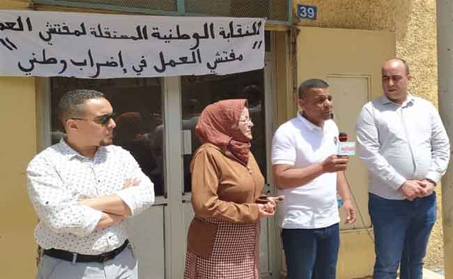 نقابة مفتشي العمل تخوض إضرابا وطنيا