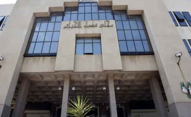 إدانة الإخوة عيسو بـ15 سنة حبسا نافذا و مصادرة مصنع  الحديد كاستيل اندوستري للدولة