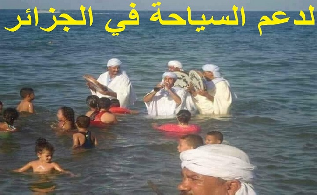 جنرال شاذ ورئيس مزور وإعلام أفاق هذه هي الجزائر القوة المارقة