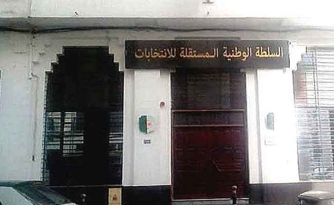 سلطة الانتخابات تعلن عن انتقاء المترشحين المقبولين كأمناء عامين لست مندوبيات ولائية الأربعاء المقبل