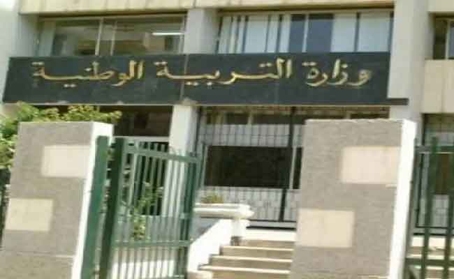 استئناف وزارة التربية جلسات النقاش مع النقابات حول مقترحات القانون الأساسي والنظام التعويضي