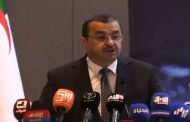 عرقاب يكشف عن إنجاز مشاريع عديدة في مجال البتروكيمياء بقيمة إجمالية قدرها 7 مليارات دولار