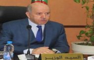 سايحي يترأس اجتماعا تنسيقياً تأهبا لفصل الصيف