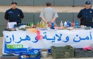 توقيف ستيني يحترف النصب والاحتيال عن طريق ممارسة طقوس السحر والشعوذة بوهران
