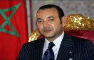 لعبة المغرب المقلقة : قدم المغرب طلبا للعودة إلى الاتحاد الإفريقي