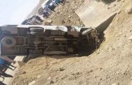 حادثة سير خطيرة بعد انقلاب حافلة ببوغار و الحصيلة 7 قتلى و 28 إصابة متفاوتة الخطورة