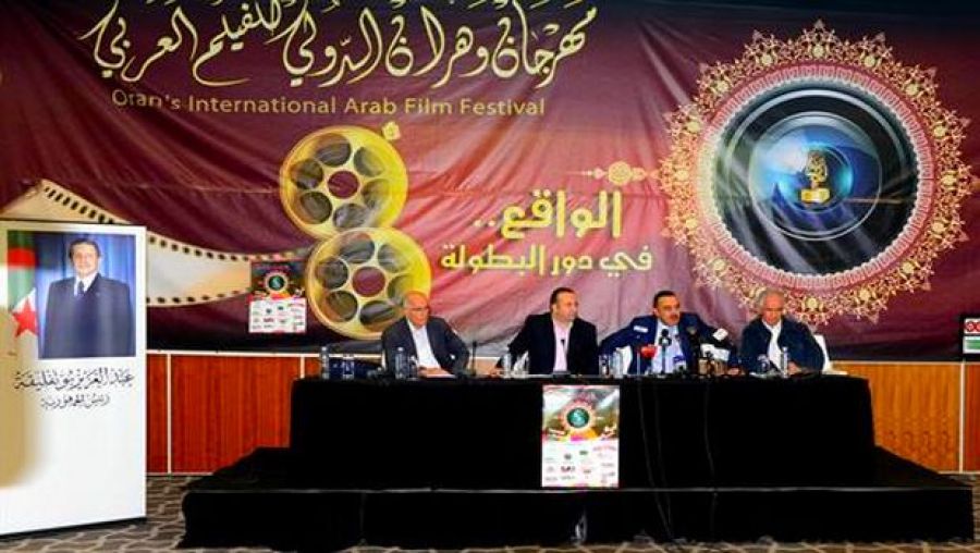 السينما الجزائرية تخطف الأضواء في مهرجان وهران للفيلم