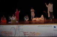 الجزائر وتونس يشاركان في المهرجان الدولي للمسرح الجامعي بالدار البيضاء