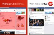 حاصر الإعلانات Adblock Plus يتخطى خوارزمية الفيسبوك الجديدة