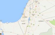 جوجل يدعي أنه لم يحذف فلسطين من خرائطه