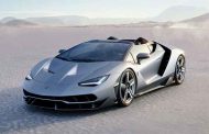 Lamborghini Centenario: طراز جديد بمحرك 770 حصان