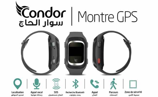أسورة GPS مخصصة للحجاج الجزائريين لسنة 2016