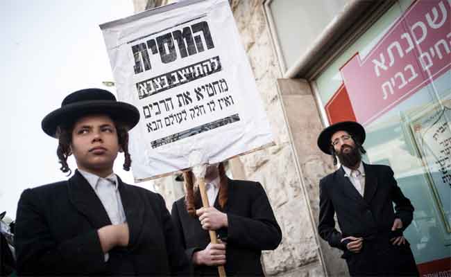 إسرائيل خائفة من تحول الشباب اليهودي الأمريكي عن دينه