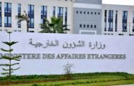 إعراب الجزائر عن ارتياحها بعد التوقيع على اتفاق خارطة الطريق لوقف الاقتتال بالسودان