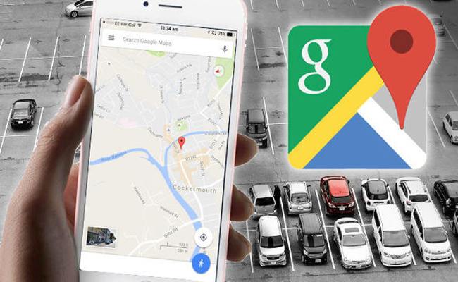 خرائط جوجل ستساعدك على العثور على أفضل الأماكن لركن سياراتك