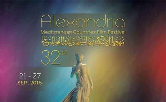 مهرجان الإسكندرية يكرم السينما الجزائرية الثورية في دورته 32
