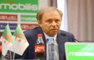 رايفاتش يكشف عن قائمة المنتخب الجزائري