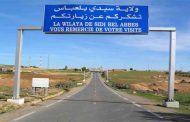 بسبب الديون المتراكمة سيطال قرار قطع الكهرباء عددا من البلديات في سيدي بلعباس