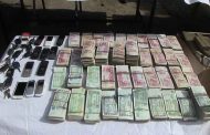 توقيف 3 أشخاص و احتجاز سيارة بها معدات لتزوير الأوراق النقدية بولاية غليزان