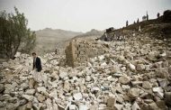 البنك الدولي: إعمار اليمن يحتاج 15 مليار دولار