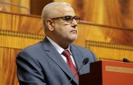 رئيس الحكومة المغربية يتهم 