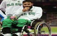محمد برحال يهدي الجزائر الميدالية الفضية في الألعاب البارالمبية 2016