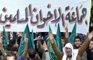 4 أزمات غريبة حملتها الحكومة المصرية لجماعة الإخوان المسلمين