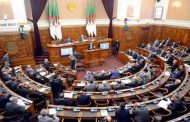 افتتاح مجلس الأمة لدورته البرلمانية لسنة 2016-2017