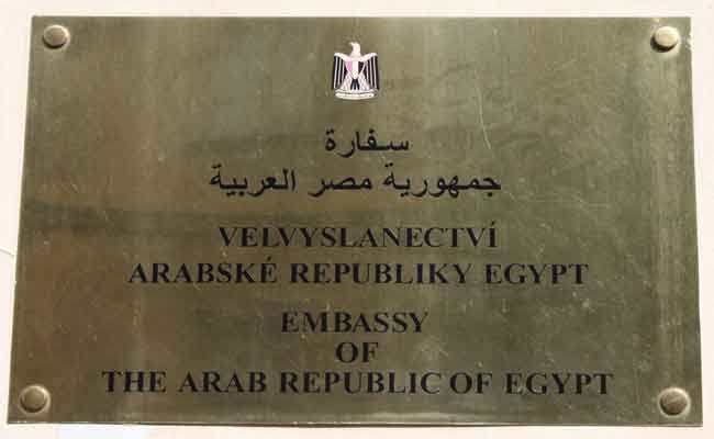 السفارة المصرية تصدر بلاغا تحذر فيه المواطنين الجزائريين من الوقوع في فخ الوكالات السياحية الوهمية