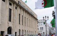 مشاركة البرلمان الجزائري في أشغال مؤتمر رؤساء البرلمانات الأوروبية