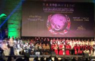 الجزائر حاضرة في مهرجان الانشاد والموسيقى الروحية بمصر في دورته التاسعة