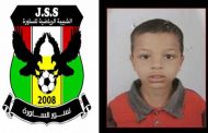 تخصيص نصف مداخيل مباراة فريق شبيبة الساورة ضد اتحاد الحراش لعائلة الطفل المقتول محمد ياسين