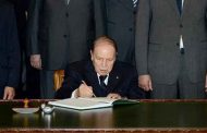 توقيع رئيس الجمهورية خمسة مراسيم رئاسية