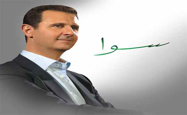 ماذا في مبادرة المعارضة السورية في القاهرة ؟!
