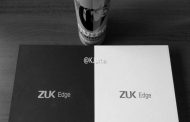 المواصفات الكاملة للهاتف الذكي القادم ZUK Edge