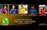 محرز وسليماني مرشحان لجائزة أفضل لاعب افريقي