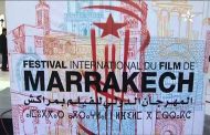 تكريمات أجنبية و مغربية في مهرجان مراكش السينمائي .. روسيا ضيفة شرف الدورة 16