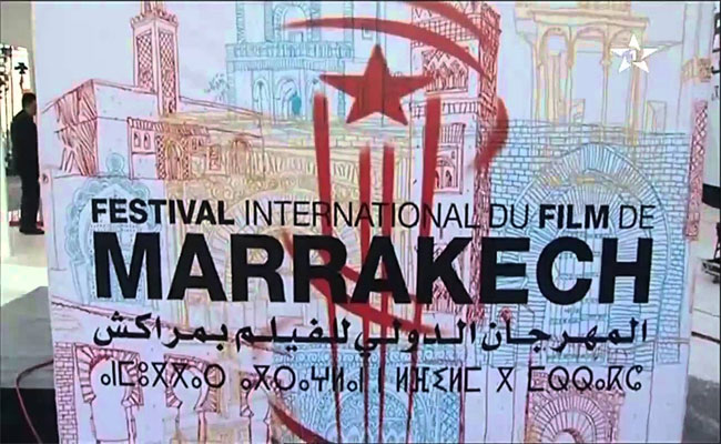 تكريمات أجنبية و مغربية في مهرجان مراكش السينمائي .. روسيا ضيفة شرف الدورة 16