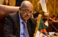 مساهل يؤكد على الأولوية القصوى التي أولتها الجزائر منذ الاستقلال الى عمقها الاستراتيجي العربي والافريقي