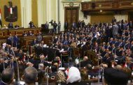 برلمانيون مصريون : نخاف من تأدية صلاة الجمعة ومواجهة المواطنين