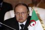 إتحاد الجزائر يفوز بكأس السوبر