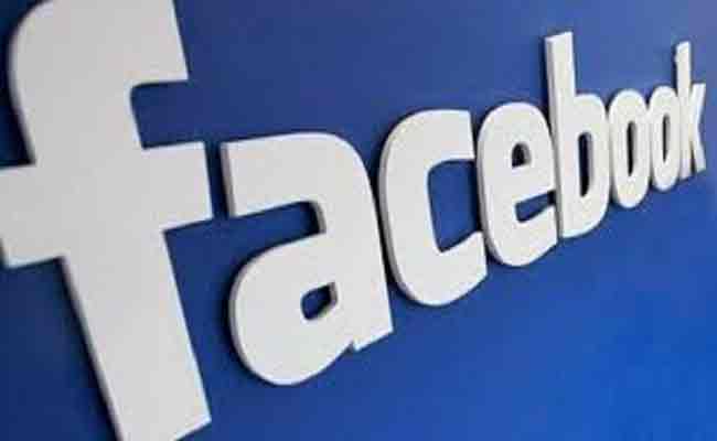 الفيسبوك يريد الاستحواذ على كل شيء / خاصية جديدة للإعلان عن وظائف قريبا على الفيسبوك