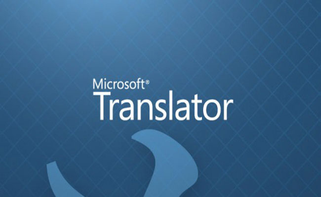 Microsoft Translator : خدمة لترجمة المحادثات الجماعية من مايكروسوفت