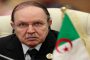 مصالح أمن ولاية الجزائر تحجز 351.000 وحدة من المفرقعات